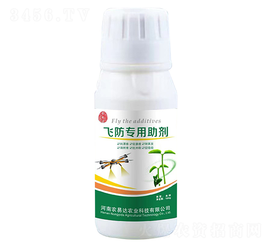 飛防專用助劑-農(nóng)易達