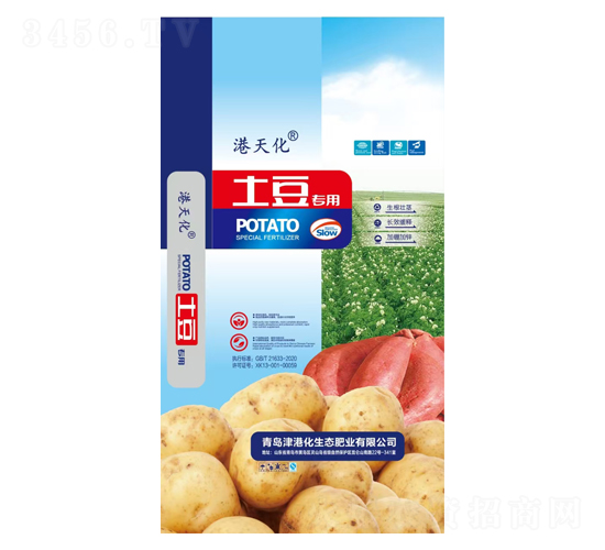 土豆專(zhuān)用肥料-港天化-津港化生態(tài)