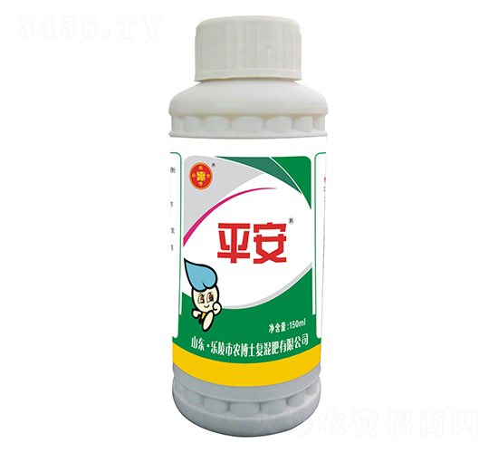 解藥害（專治各種不長）-平安-樂農(nóng)博士
