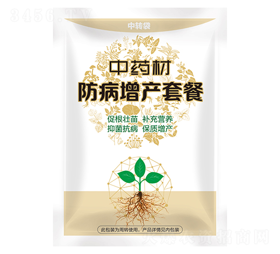中藥材防病增產(chǎn)套餐-苗樂(lè)康農(nóng)業(yè)