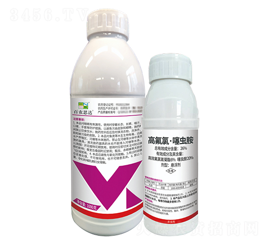 26%高氟氯·噻蟲(chóng)胺懸浮劑-百農(nóng)思達(dá)