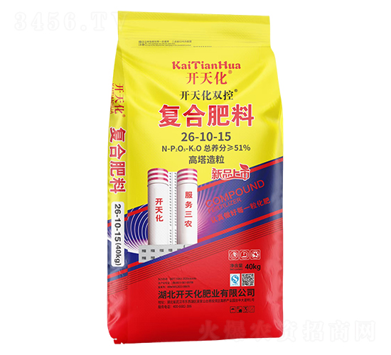 復合肥料26-10-15-開天化雙控-開天化肥業(yè)