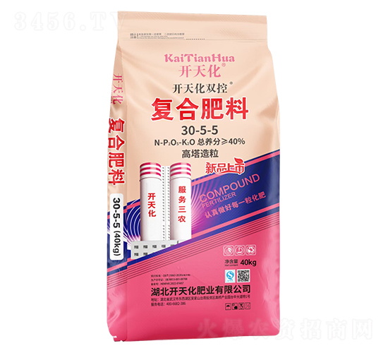 復(fù)合肥料30-5-5-開天化雙控-開天化肥業(yè)
