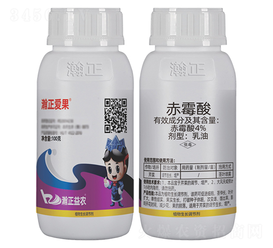 4%赤霉酸乳油-瀚正愛(ài)果-瀚正益農(nóng)