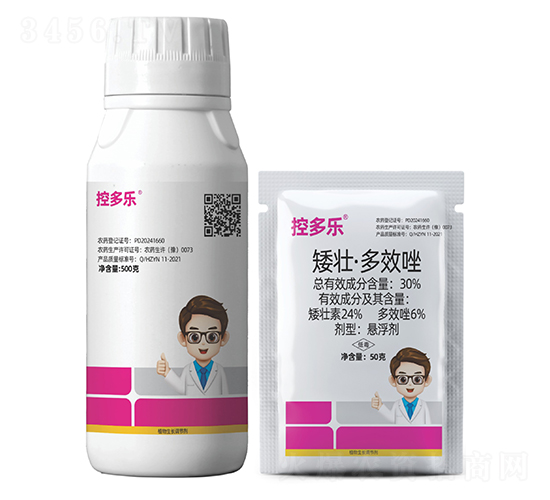30%矮壯·多效唑懸浮劑-控多樂-瀚正益農(nóng)
