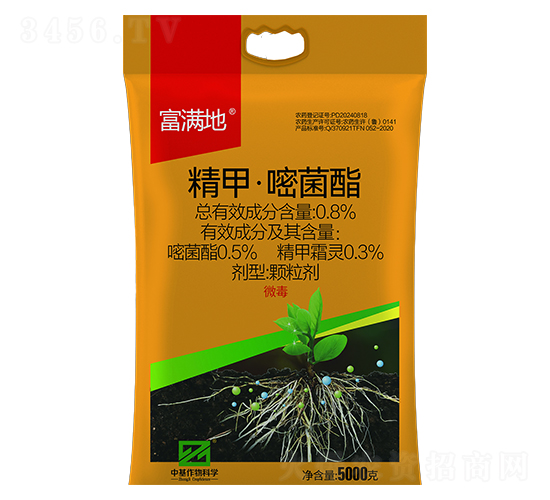 0.8%精甲·嘧菌酯-富滿(mǎn)地-中基作物