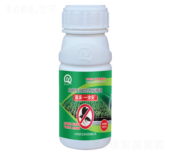 農(nóng)用殺蟲助劑樟腦精油-苗床·一涂安-強(qiáng)農(nóng)