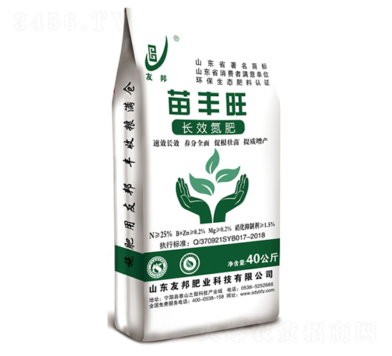 苗豐旺長(zhǎng)效氮肥-友邦