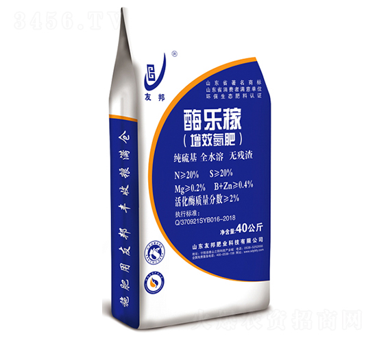 酶樂(lè)稼增效氮肥-友邦