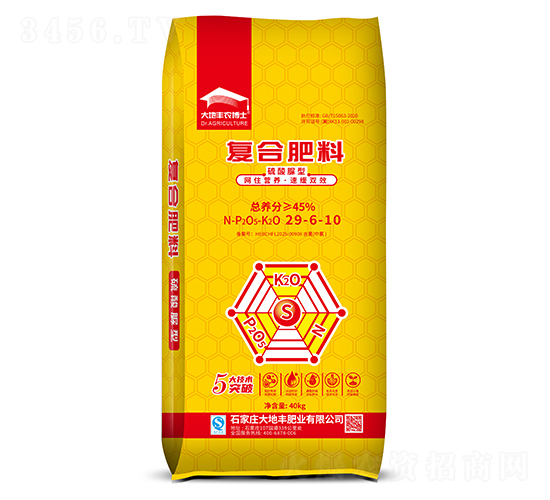 硫酸脲型復合肥料29-6-10-大地豐