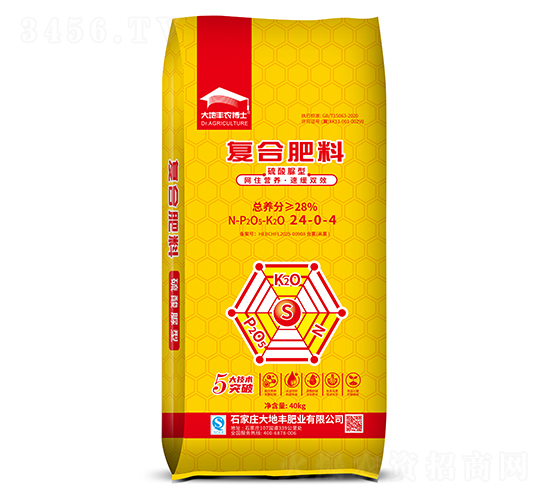 硫酸脲型復(fù)合肥料24-0-4-大地豐