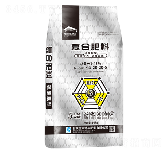 硫酸脲型復(fù)合肥料20-20-5-大地豐