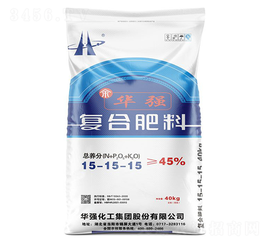 復(fù)合肥料15-15-15-余華強(qiáng)-華強(qiáng)化工集團(tuán)
