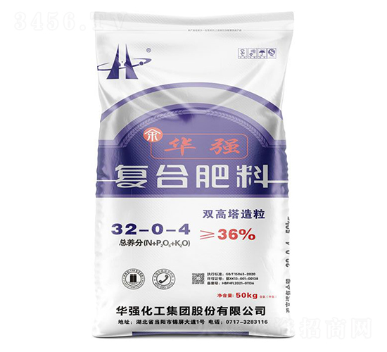 高塔造粒復(fù)合肥料32-0-4-余華強(qiáng)-華強(qiáng)化工集團(tuán)