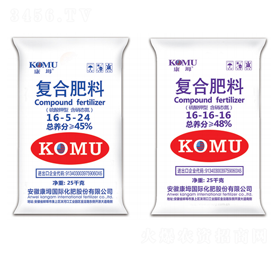 硫酸鉀KOMU復(fù)合肥料-豐田農(nóng)業(yè)