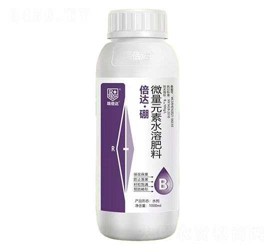 微量元素水溶肥料-倍達(dá)·硼-瑞倍達(dá)