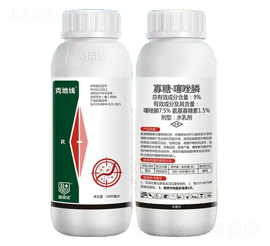 9%寡糖·噻唑膦水乳劑-克地線-瑞倍達(dá)