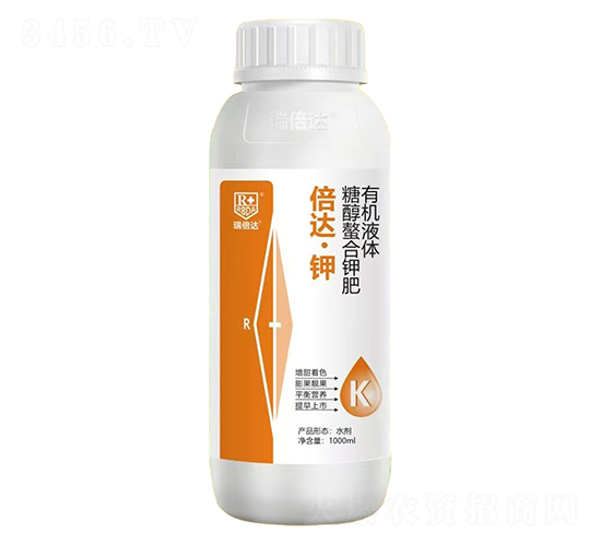 有機(jī)液體糖醇螯合鉀肥-倍達(dá)·鉀-瑞倍達(dá)