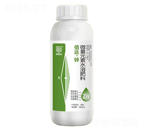 微量元素水溶肥料-倍達·鋅-瑞倍達