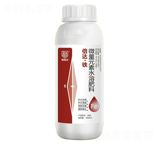 微量元素水溶肥料-倍達(dá)·鐵-瑞倍達(dá)