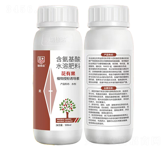 植物授粉誘導素-花有果-瑞倍達