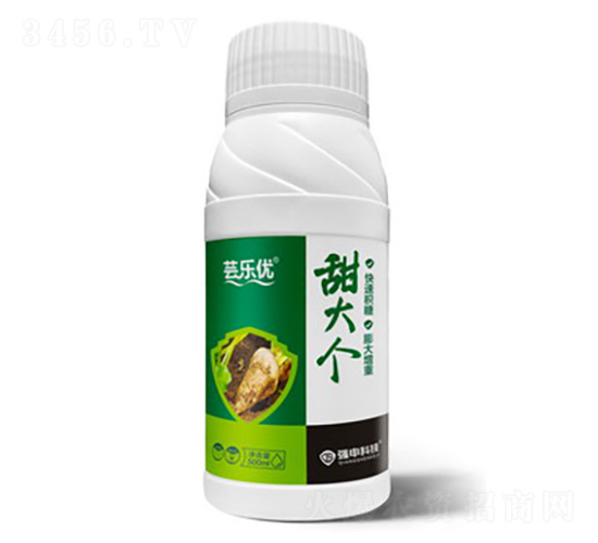 甜大個(gè)-蕓樂優(yōu)-強(qiáng)申科技