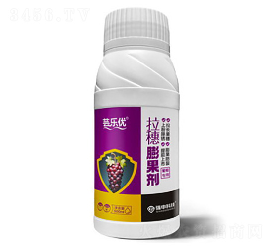 拉穗膨果劑·葡萄專用-蕓樂優(yōu)-強申科技