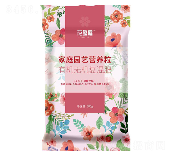 家庭園藝營(yíng)養(yǎng)粒（有機(jī)無(wú)機(jī)復(fù)混肥）12-6-8-花盈庭-華強(qiáng)化工集團(tuán)