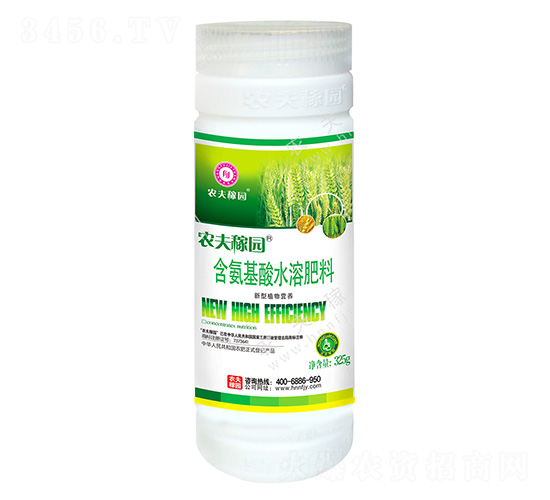 小麥專用含氨基酸水溶肥料-農(nóng)夫稼園