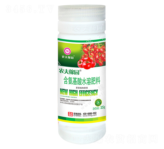 番茄專用含氨基酸水溶肥料-農(nóng)夫稼園