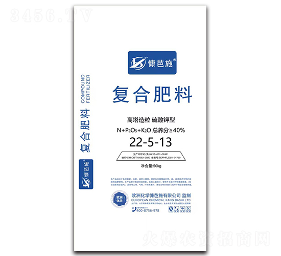 復(fù)合肥料22-5-13-慷芭施-金網(wǎng)聯(lián)