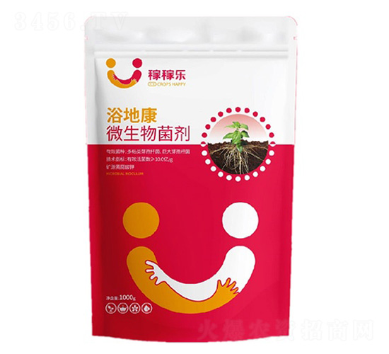 微生物菌劑-浴地康-稼稼樂(lè)