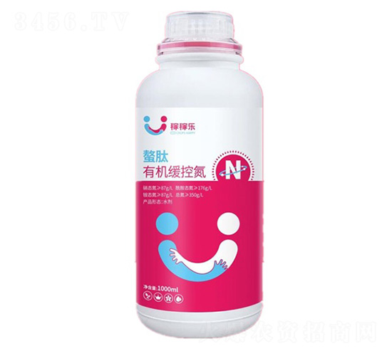 螯肽有機緩控氮-稼稼樂