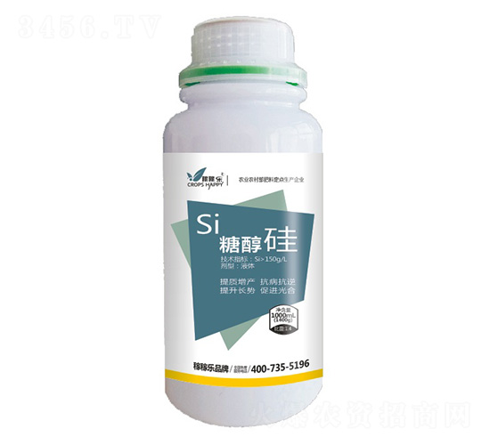 糖醇硅-稼稼樂