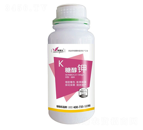 糖醇鉀-稼稼樂