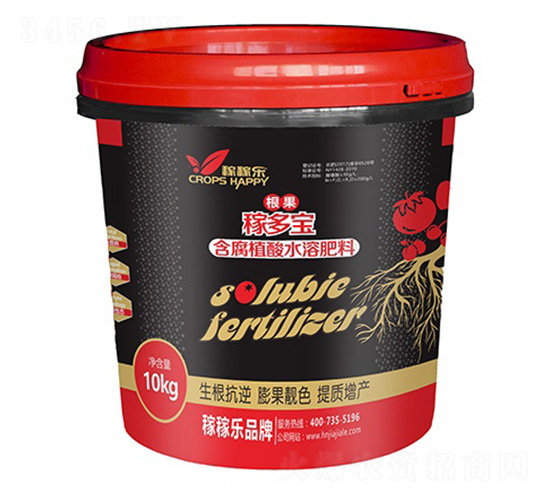 含腐植酸水溶肥料-根果稼多寶-稼稼樂