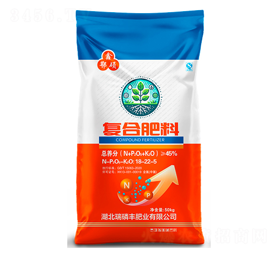 復合肥18-22-5-瑞磷豐