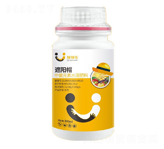 中量元素水溶肥料-遮陽(yáng)帽-稼稼樂(lè)