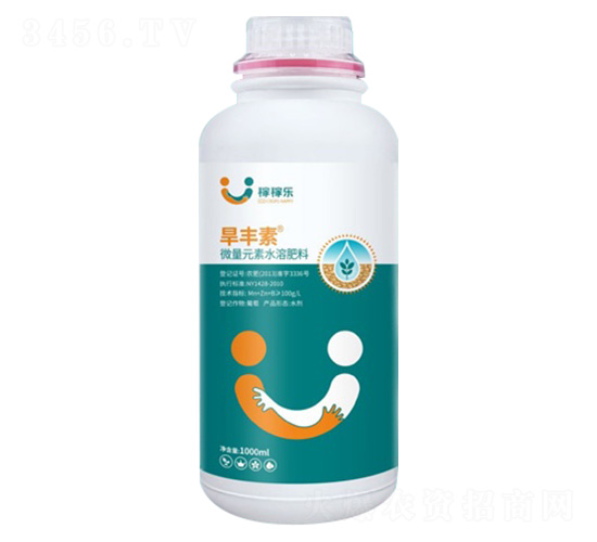 微量元素水溶肥料-旱豐素-稼稼樂