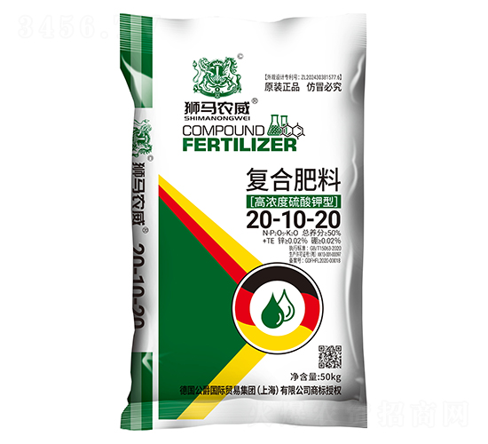 高濃度硫酸鉀型復(fù)合肥料20-10-20-獅馬農(nóng)威-植寶化肥