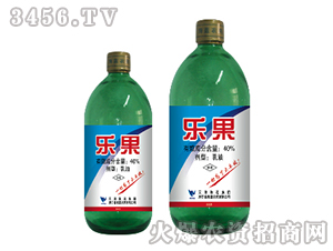 40%樂果-海藍農(nóng)藥