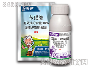 小麥田除草劑組合-春鏟-尚禾沃達(dá)