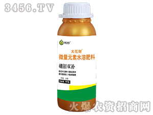 硼鉬雙補(bǔ)-大花財(cái)-綠衛(wèi)仕