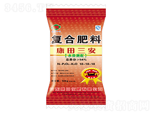 復合肥料18-18-18-康田三安-康田化肥
