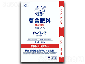 硫酸鉀復合肥料17-17-17-巨龍肥業(yè)