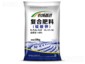 硫酸鉀復合肥15-17-16-農(nóng)場直達-國星化工