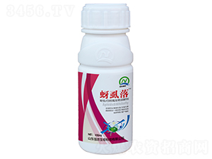 蚜蟲白粉虱生物溶解劑-蚜虱落-強農(nóng)生物