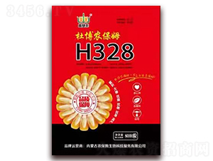H328-玉米種子-杜博農保姆