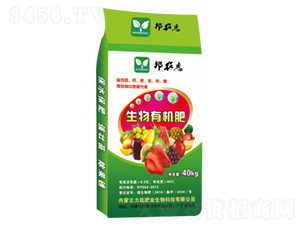 生物有機肥-邦農惠-力能肥業(yè)