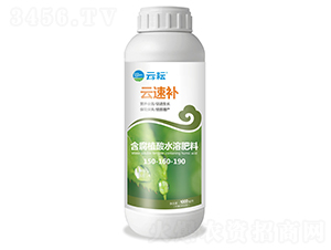 含腐植酸水溶肥料150-160-190-云速補-云耘